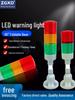 West Germany 24V LED Tri-Color Warning Light: Red, Yellow, Green, Constant/Flashing Modes