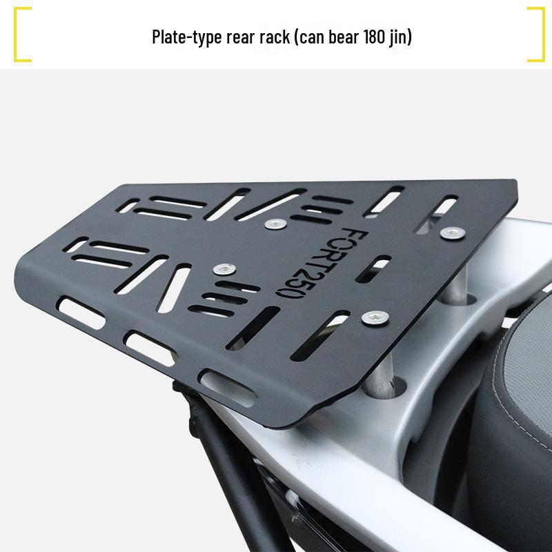 QJ250 Motorcycle Front/Rear Bumpers, Exhaust Guards, and Rear Luggage Rack