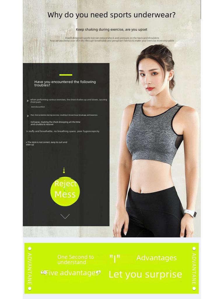 No-Rim Mesh Double-Layer Sports Bra: Quick-Drying, Shockproof, Stylish for Yoga & Running