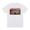 Battllee Royallee Kitano Takeshi vintage T-shirt Bawełna Męski T shirt Nowy TEE TSHIRT Damskie Góry