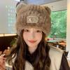 Winter Bear Ear Thermal Hat New Plush Women's Hat Loose Fashion Face Small Pullover Hat
