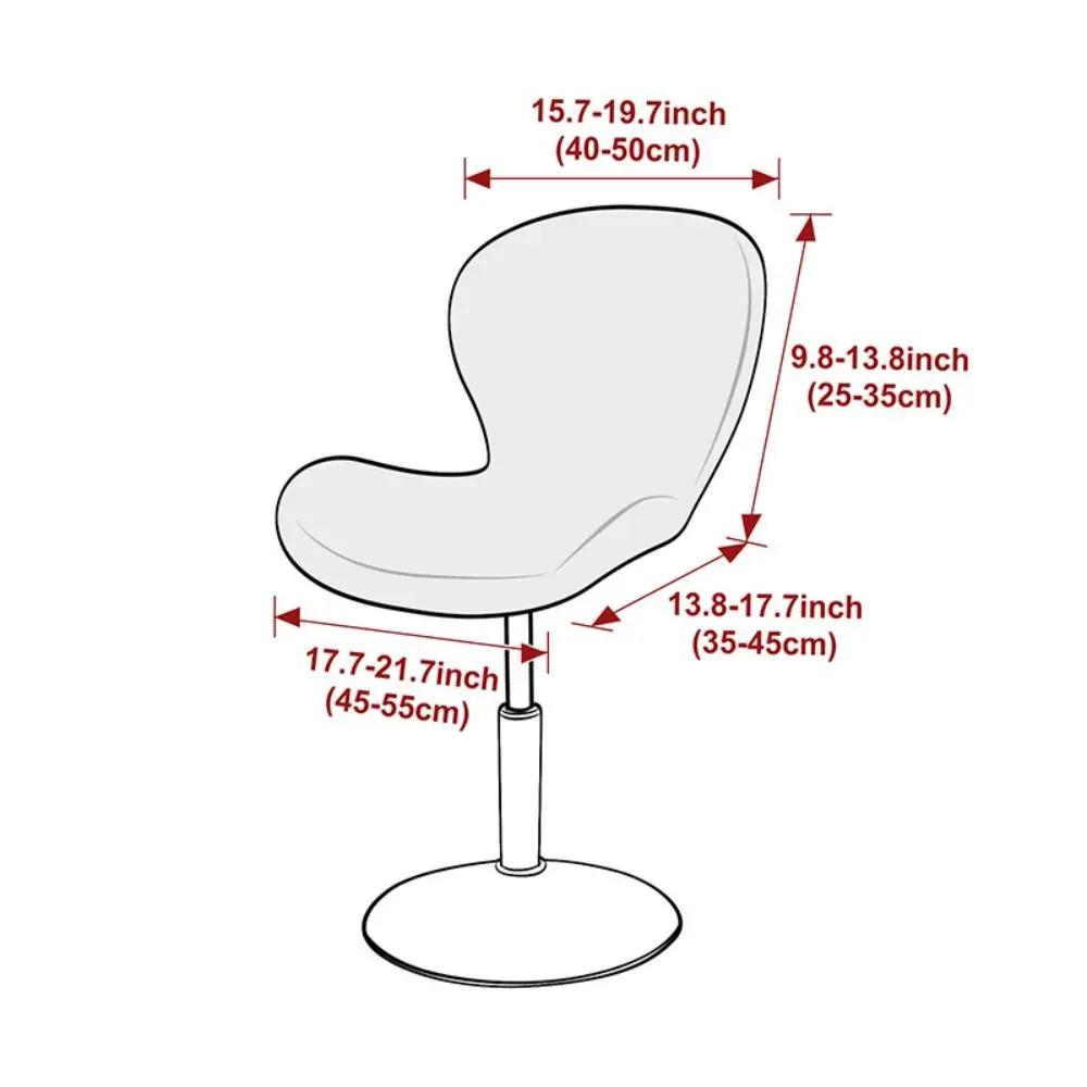 Elastische Stretch Tresenhocker-Abdeckung Staubdicht Einfarbige Stuhlbezüge Waschbare Jacquard-Stuhlbezüge