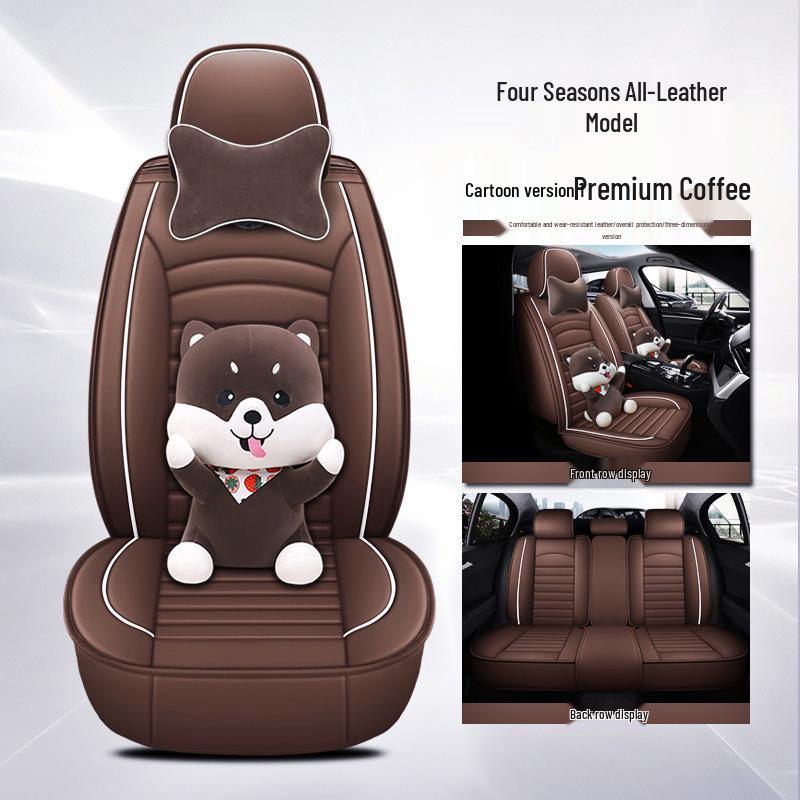 H8 Leather Ice Silk Car Seat Cover, All-Season Sports Cushion