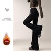 Women's Spring 2026 High-Waisted Micro-Flare Casual Pants - Slimming, Petite, Narrow Leg Design