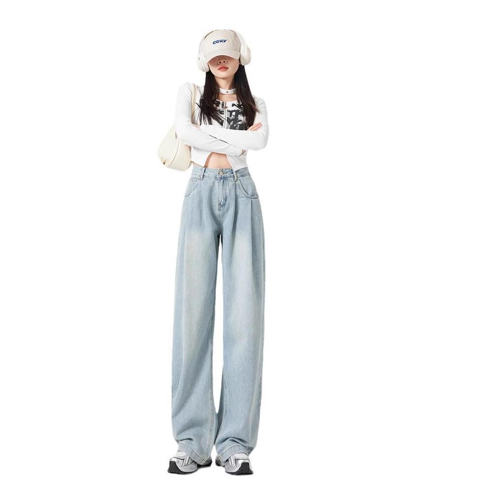 Unisex High-Waisted Light-Wash Wide-Leg Jeans: 2026 Slimming Floor-Length Autumn Style
