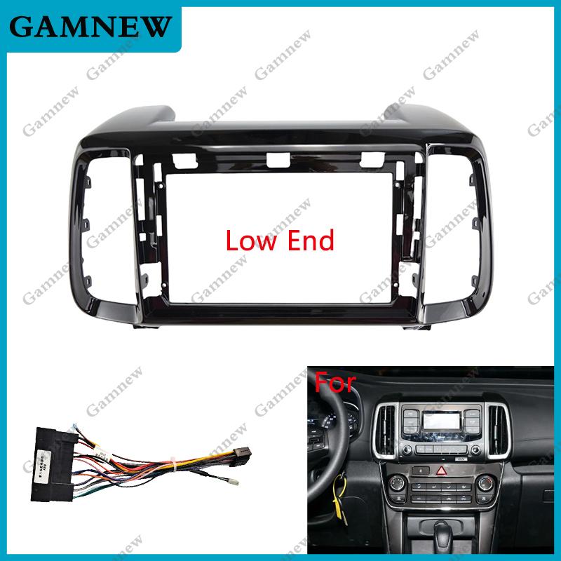 9 Inch Car Frame Fascia Cable Canbus Box For Hyundai Tucson IX35 2018-2020 Android Big Screen Dask Kit Fascias Frame