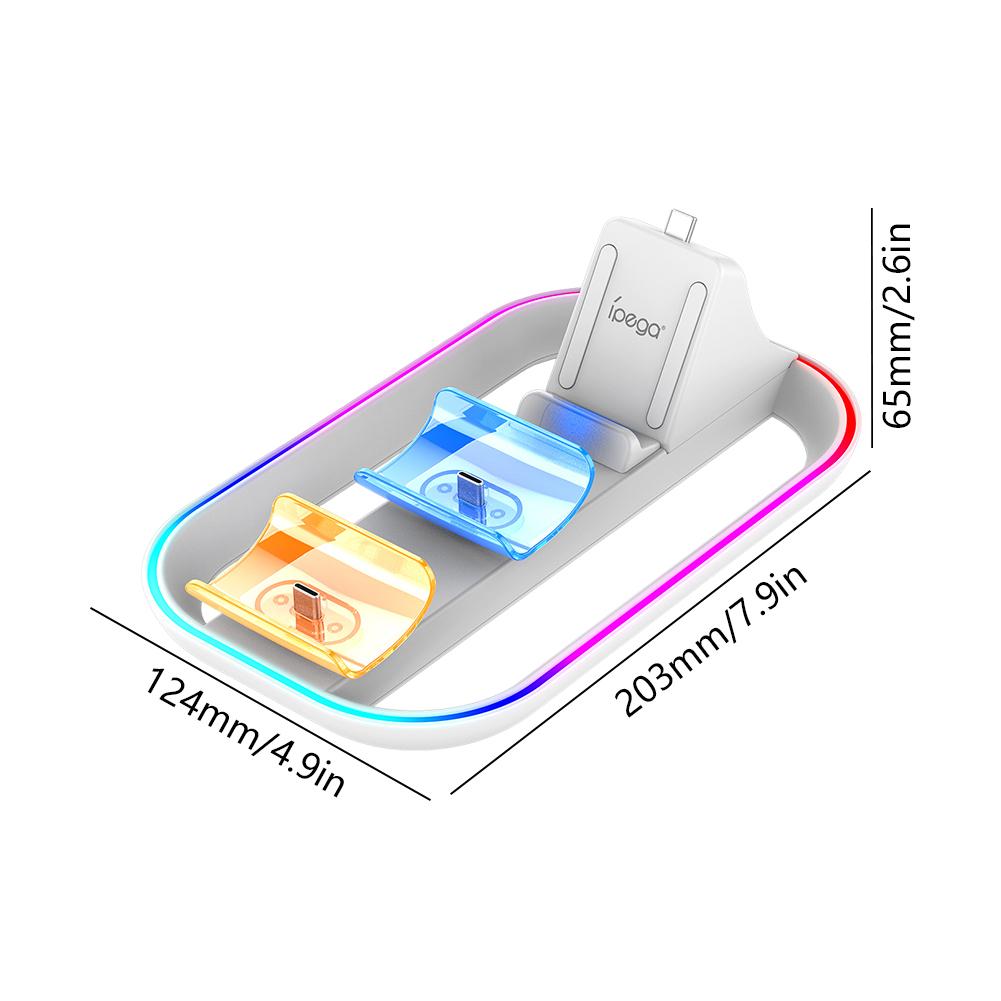 3in1 Charging Dock Station for PlayStation Portal Game Console RGB Stand Holder with Cable Charger for PS5 Portal Remote Player