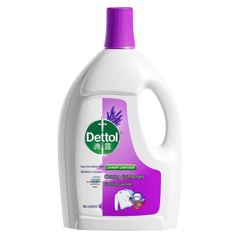 

Dettol Laundry Sanitizer