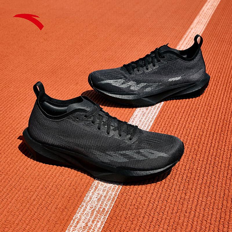 

Мужские кроссовки для бега Anta Plastic Pioneer Speed 43 (Men 9.5)