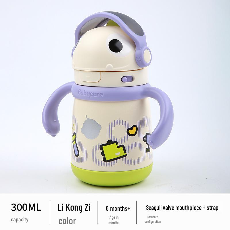 Babycare Kids' 600ml Insulated Monster Cup: Large Capacity, High-Value, Ages 3-12, Three-in-One Drink Hug