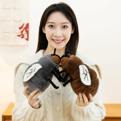 Collection Simulation Fly Plush Toy Fluffy Stuffed Animals Doll  Kids Birthday Christmas