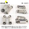 ESNET Motorcycle Mirror Adapter Approx. 2.4 Inches (6.2 Cm) Extension Stays 2 Piece General