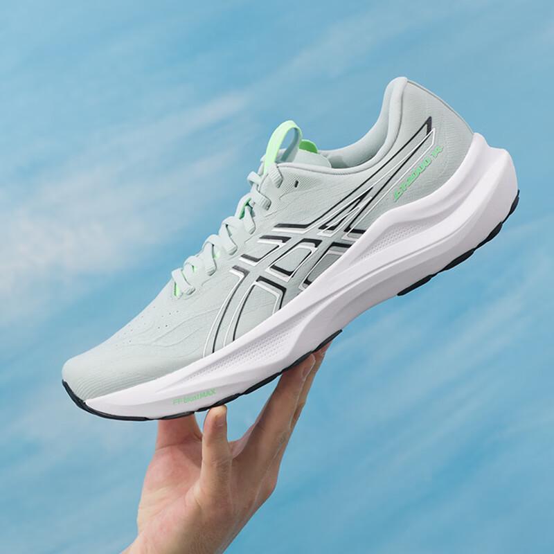 ASICS Men's GT-2000 Stability Running Shoes