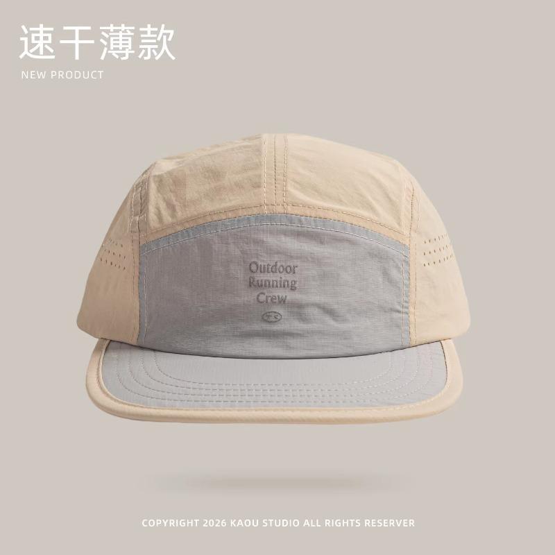 Outdoor Camping Sunscreen Quick-drying Matching Baseball Caps Women Summer Light and Breathable Retro 5-panel Men's Hat