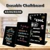 Table – Plăci pentru anunţuri