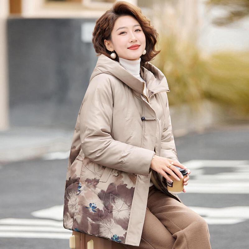 KAVON Women's Chinese Style Ink Print Padded Winter Jacket