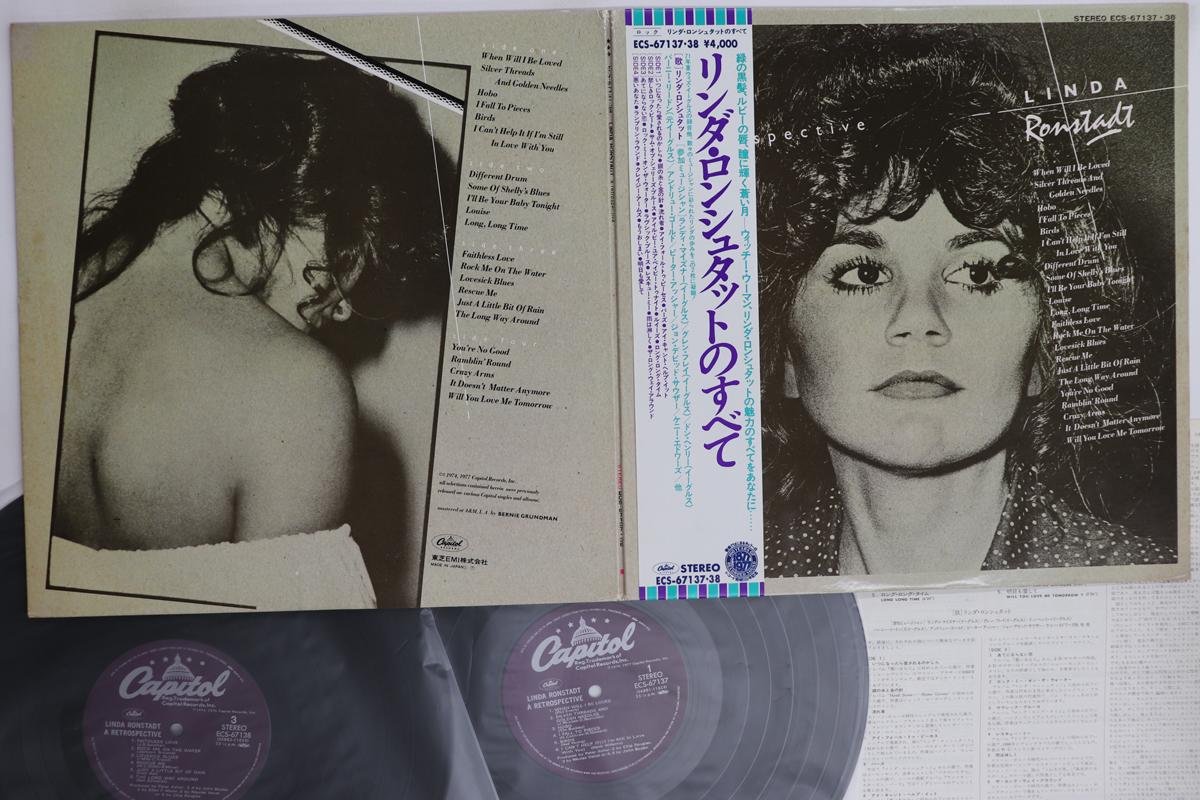 LP Record LINDA RONSTADT  A Retrospective ECS6713738 CAPITOL 1977 Japan Obi Rock Used
