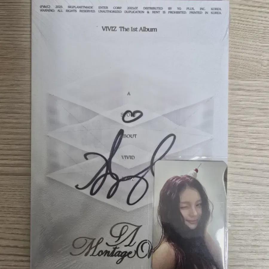 

(нераспечатанный) Bb Umji Привет 82 Автограф Альбом Продажа