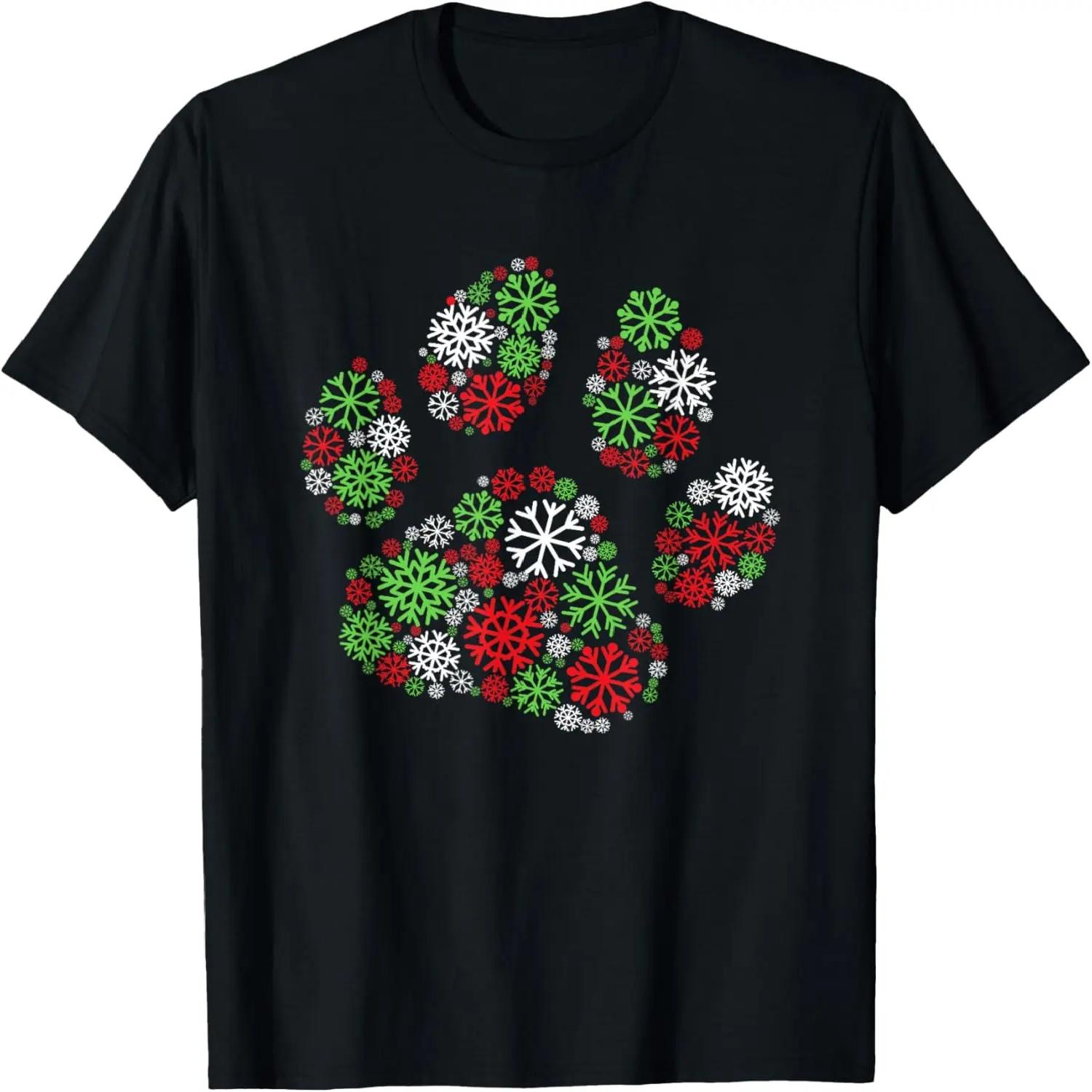 Y all Need JESUS Especially at Christmas Funny Christian T-Shirt S
