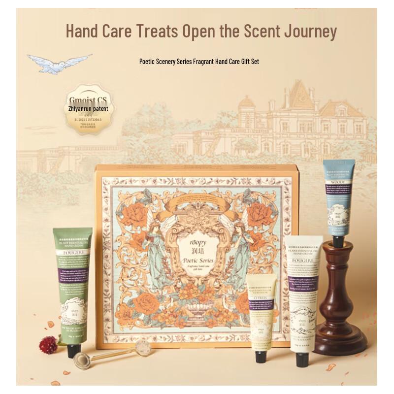Roopy Poetische Welt Duftende Handcreme Geschenkset