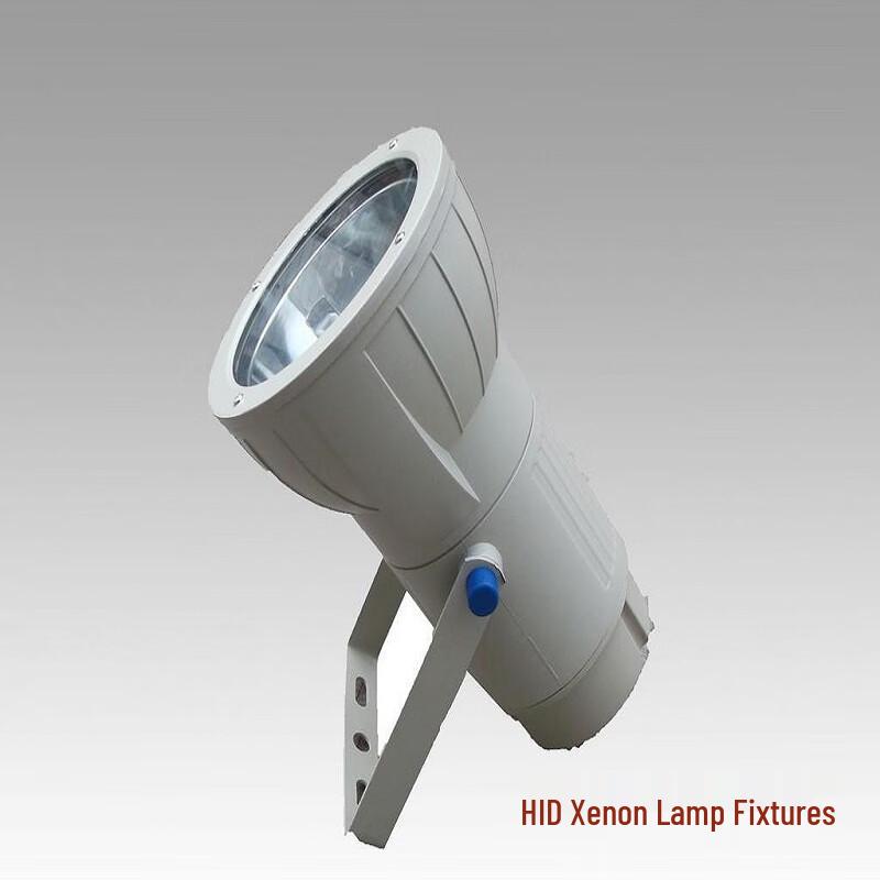 SEMPERLEY Outdoor Wireless Remote Control Auto-Rotating Waterproof Xenon Searchlight