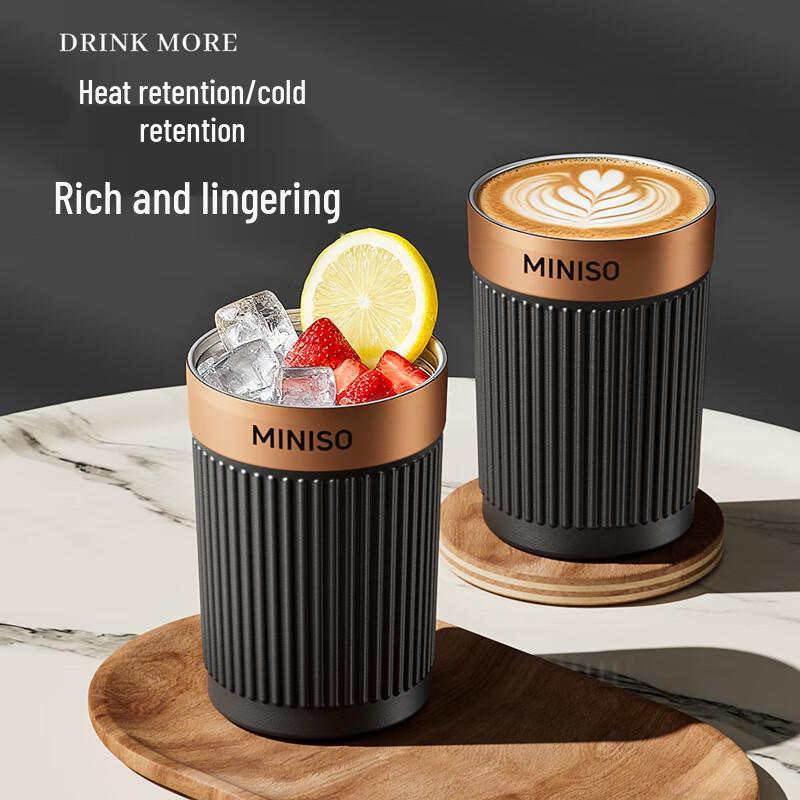 MINISO Dual-Drink Insulated Coffee Tumbler