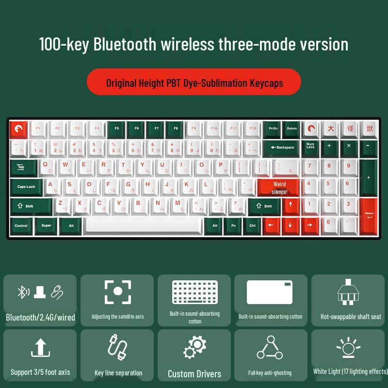 Wireless Bluetooth Mechanical Keyboard - 100-Key, Three-Mode, Compact Design, Office Customizable, Hot-Swappable Switches