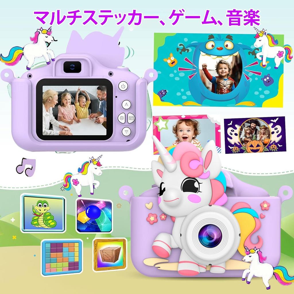 Fixash Spielzeug 1080P HD 8500 Fotos 32GB SD Selfie IPS 8x 5 Einhorn Schutz Digitalkamera für Mädchen und Neues Geburtstags-Weihnachts-Japanische Anleitung