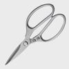 Multifunctional Stainless Steel Kitchen Scissors: Strong Aluminum Handle, SK5 Blades for Food & Chicken Bones