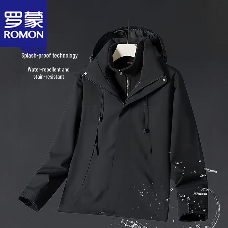 

ROMON Men s Autumn Winter Thickened 3-in-1 Windproof Colorblock Hooded Jacket 3XL