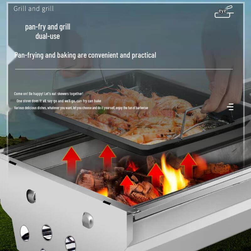 Jun Ding Ying Portable Folding BBQ Grill Set