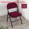 Chair Split Folding Type Two Piece Cover With Solid Color Design For Party Home