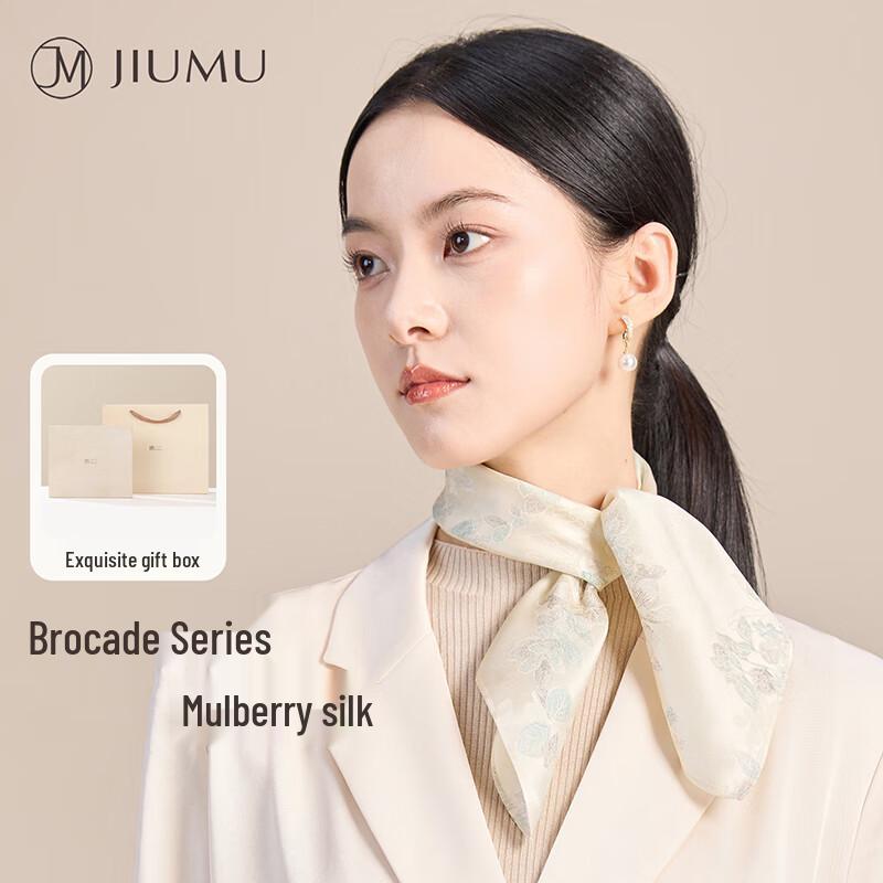 

JIUMU National Style Mulberry Silk Scarf SJ033 S