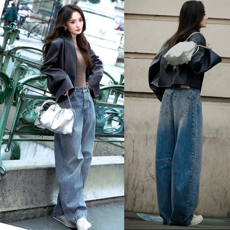 Yang Mi Women's Blue Retro High-Waisted Wide-Leg Jeans