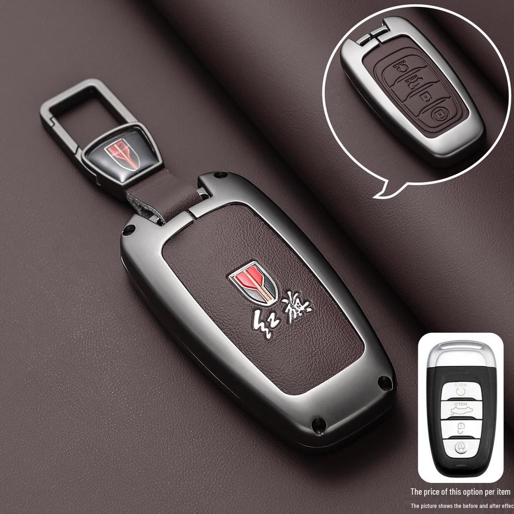 2026 New Hongqi H5 Car Key Case for 2023 H6-H9 Models: HQ9, HS5, HS7, HS3 Buckle Shell