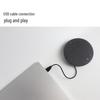 SHENGHUASHITONG SH-M410 USB Omnidirectional Video Conference Microphone (CN version)