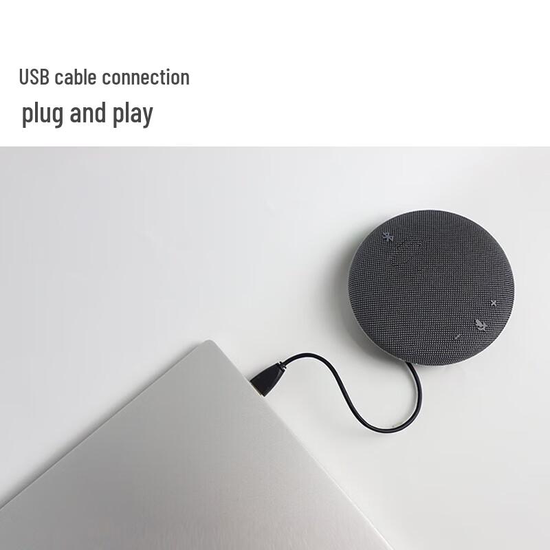 SHENGHUASHITONG SH-M410 USB Omnidirectional Video Conference Microphone (CN version)