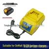 2.0A High-Speed Charger for DeWalt 18/21V Lithium Batteries, Compatible with Impact Wrench 010031