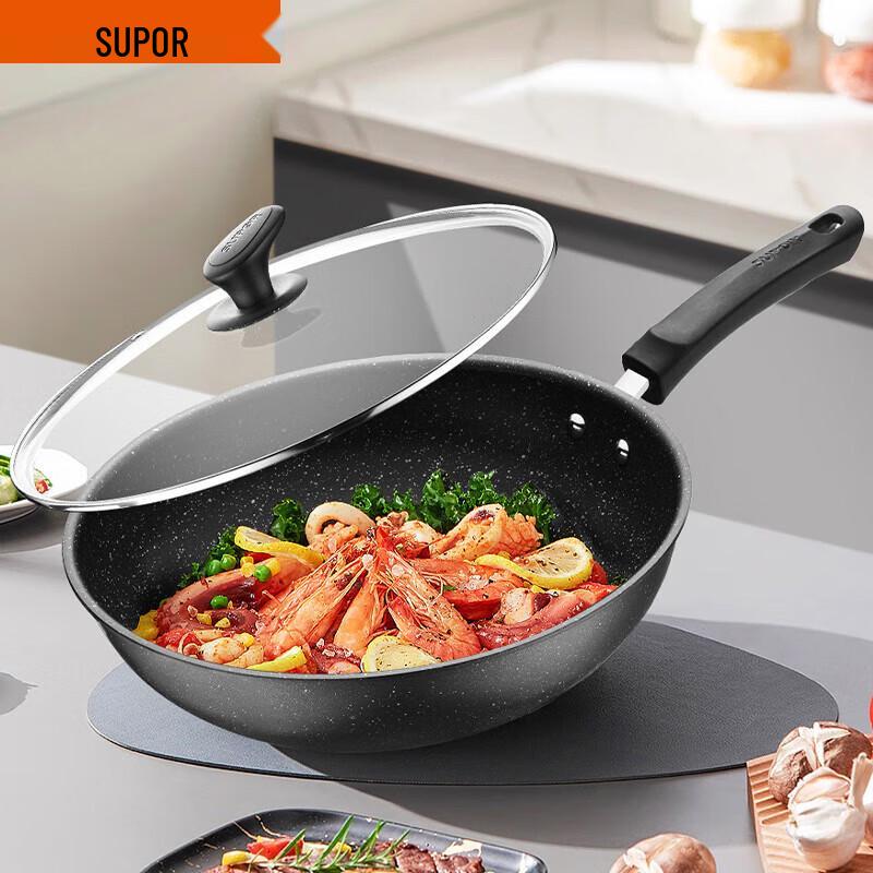 

Supor 32cm Maifan Stone Non-stick Frying Wok