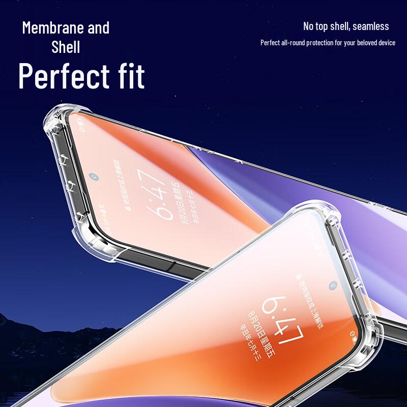 Shamo Xiaomi 17 HD Tempered Glass Screen Protector