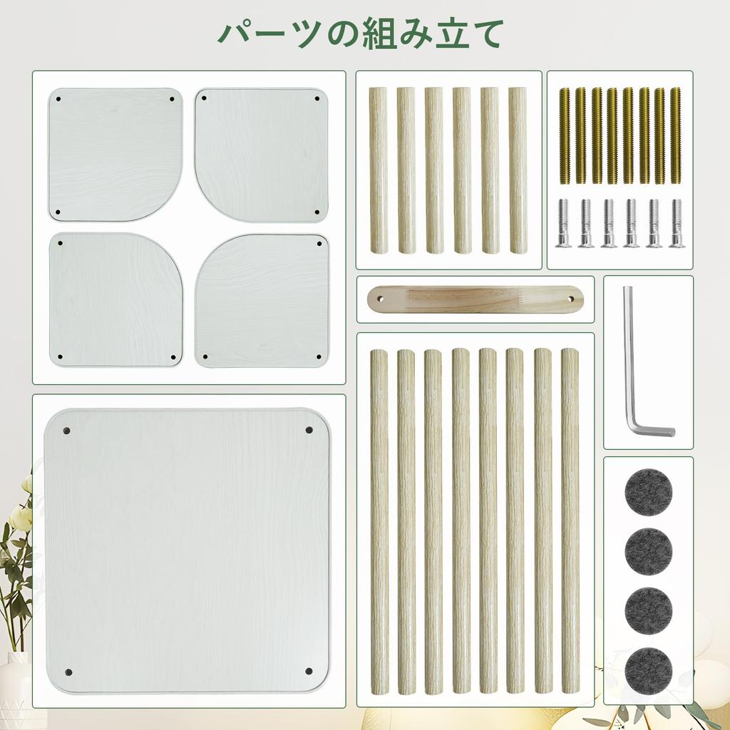 GIBLEA Flower 5 Flower Houseplant Bonsai Planter Easy Assembly Stand, Indoor, Tiers, Stand, Stand, Wooden, Shelf, Stand, Stylish, Step-like,