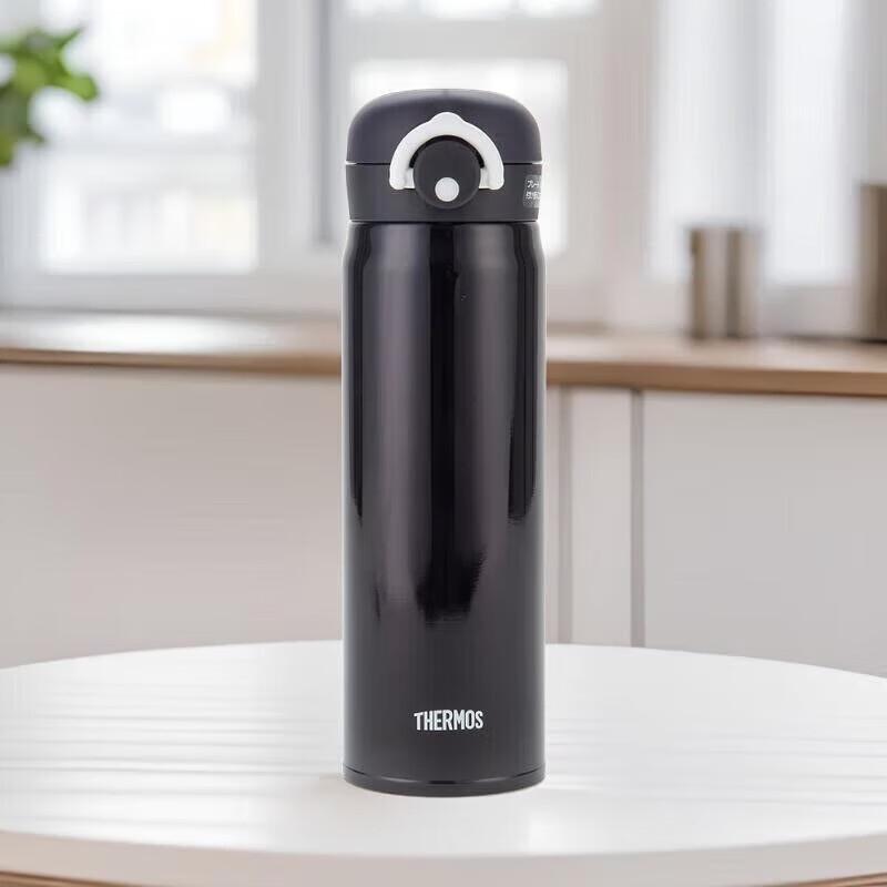 

THERMOS 500ml Stainless Steel Vacuum Flask