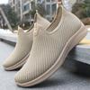 Men's Shoes Spring Men's Shoes Casual Shoes Breathable Flying Woven Sneakers