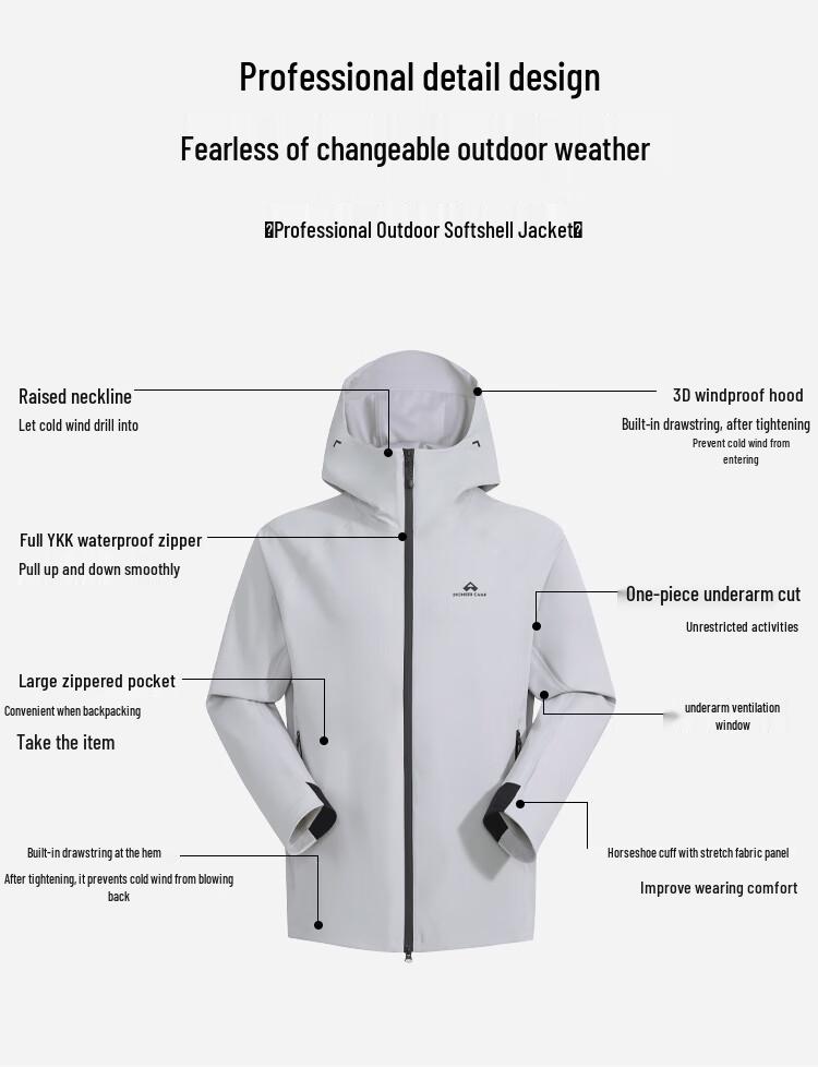 TuoLuzhe Skylark Men's Outdoor Softshell Jacket