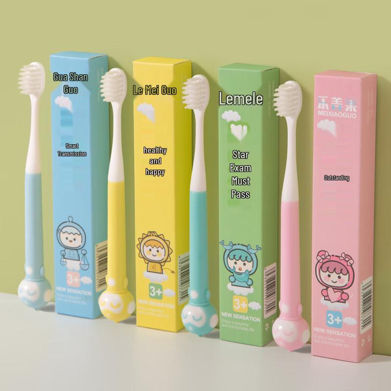 Lemeiguo Cartoon Soft-Bristle Toothbrush 20-Pack