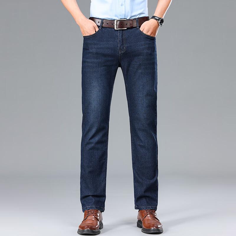 Yiliteng Men's Embroidered Straight-Leg Jeans