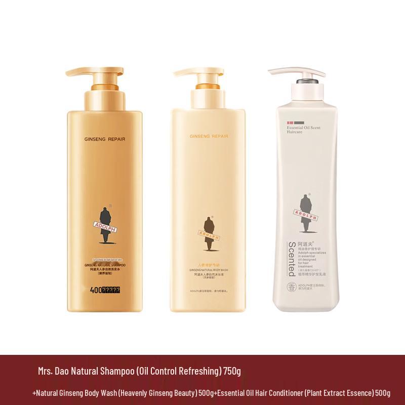 Adolph Ginseng Hair & Body Care Set
