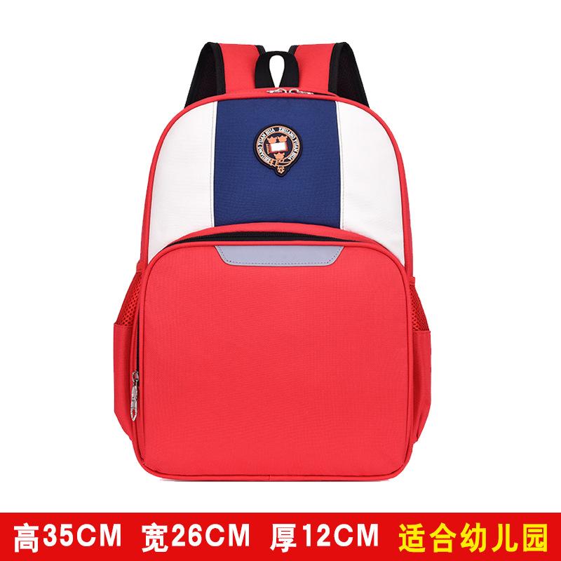 

Рюкзак для начальной школы, детский сад, детское учебное заведение, репетиторский класс, модный рюкзак