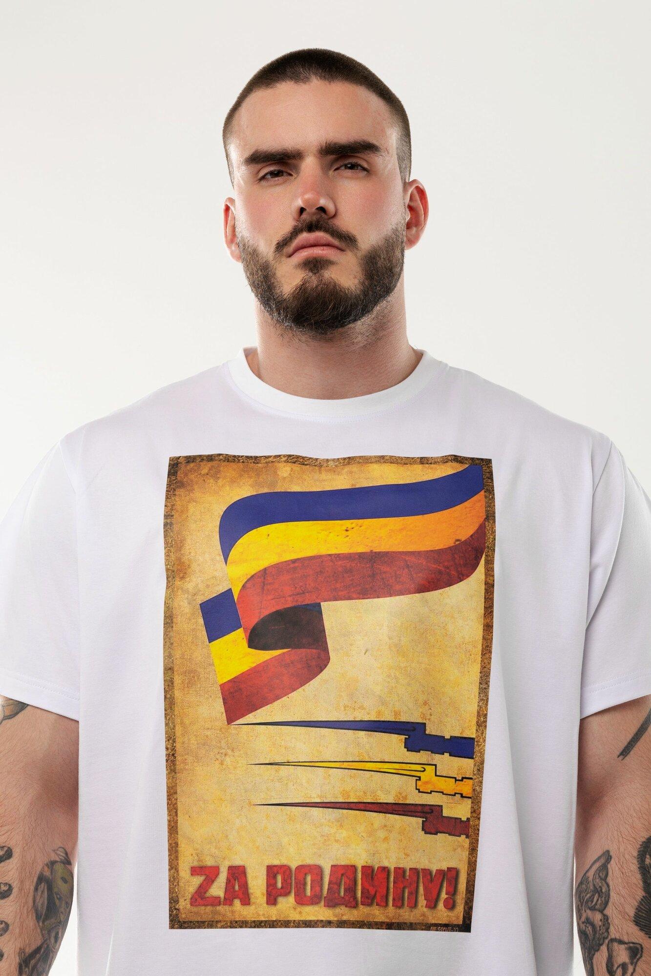 

T-shirt Zenit M