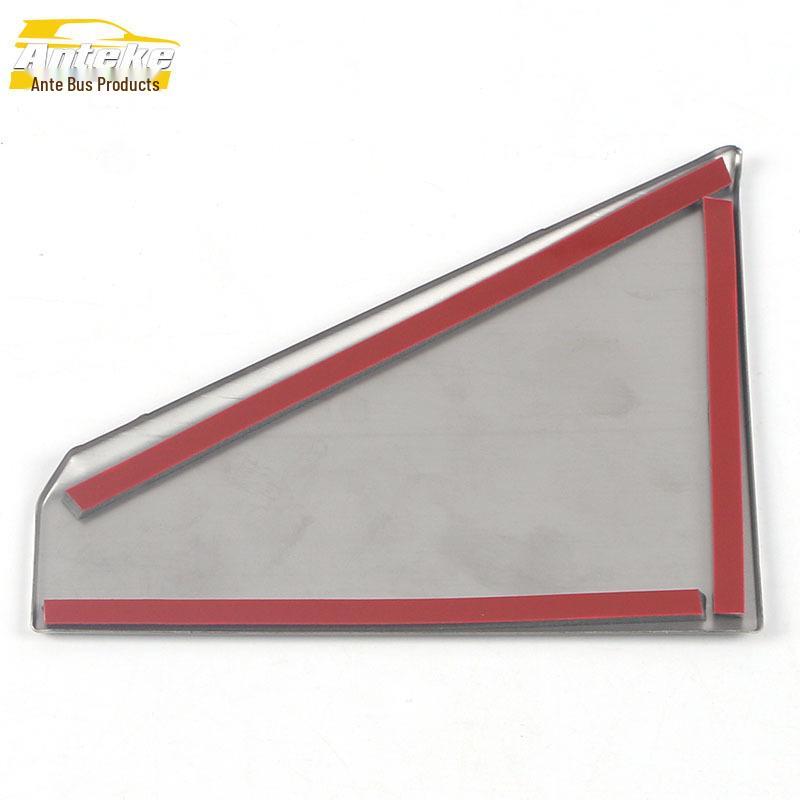 21 A3L Navigation Panel Sequin Frame: Center Console Dashboard Sticker Modification Accessory